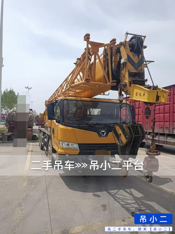 https://assets.gongji58.com/2026-07-07/8me9aogu6t1783391413.jpg?watermark/1/image/a29kbzovL2dqZ2ovd2F0ZXJtYXJrL2RjLnBuZw/gravity/South/dx/0/dy/200/wst/2/ws/1|imageView2/0/w/1024/interlace/1